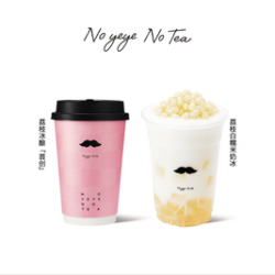 爷爷不泡茶 荔枝冰酿+白糯米奶冰