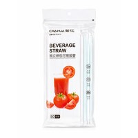 茶花 独立纸包可弯吸管5便携饮料吸管食品级吸管*50只