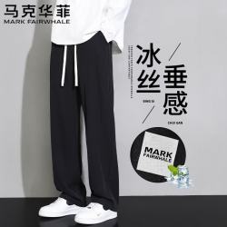 马克华菲 冰感休闲裤男夏季时尚简约透气轻薄休闲百搭直筒长裤 黑色 L