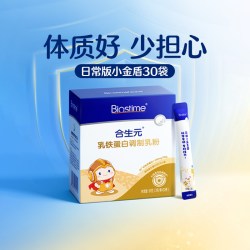 合生元 乳铁蛋白1盒90g