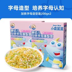 小鹿蓝蓝 有机蝴蝶面 婴儿果蔬面条 加铁字母造型 南瓜西兰花味 200g*2盒