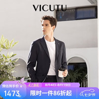 威可多 男士西服商务通勤简约西装外套VBS23110468 蓝色暗格纹 180/104C