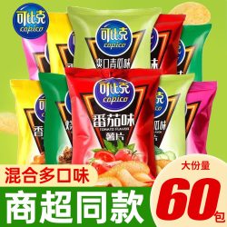 可比克 薯片大礼包12g*2包+13g*2包