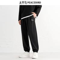 太平鸟 男装 黑色肌理面料束脚裤男撞色刺绣抽绳锥形百搭休闲裤男 黑色1(宽松锥型) 34