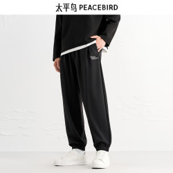 太平鸟 男装 黑色肌理面料束脚裤男撞色刺绣抽绳锥形百搭休闲裤男 黑色1（宽松锥型） 34