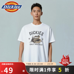 Dickies 速干短袖男印花宽松重磅圆领t恤夏季新款百搭休闲半袖 白色 XL