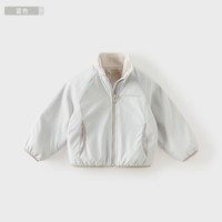 戴维贝拉 儿童立领防风软壳外套 秋冬保暖