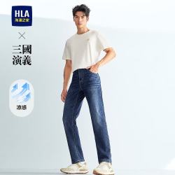 海澜之家 牛仔裤男26春季新款三国演义系列直筒裤子男七夕礼物 牛仔蓝过渡色（中）18 32