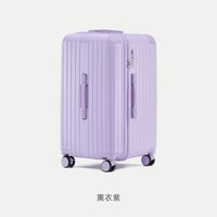 维珍 大容量行李箱加厚 22 寸