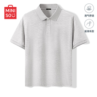 名创优品 polo衫男士夏季新款简约宽松休闲百搭日常通勤短袖t恤 麻灰 XL