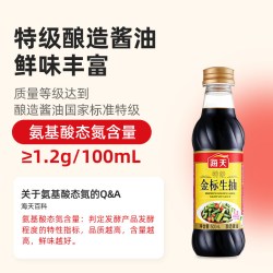 海天 特级金标生抽 500ml 酱油