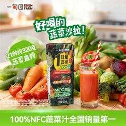 一甸园 100%NFC番茄汁200ml*24盒