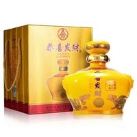 五粮液 恭喜发财 52%vol浓香型白酒 2L 礼盒装