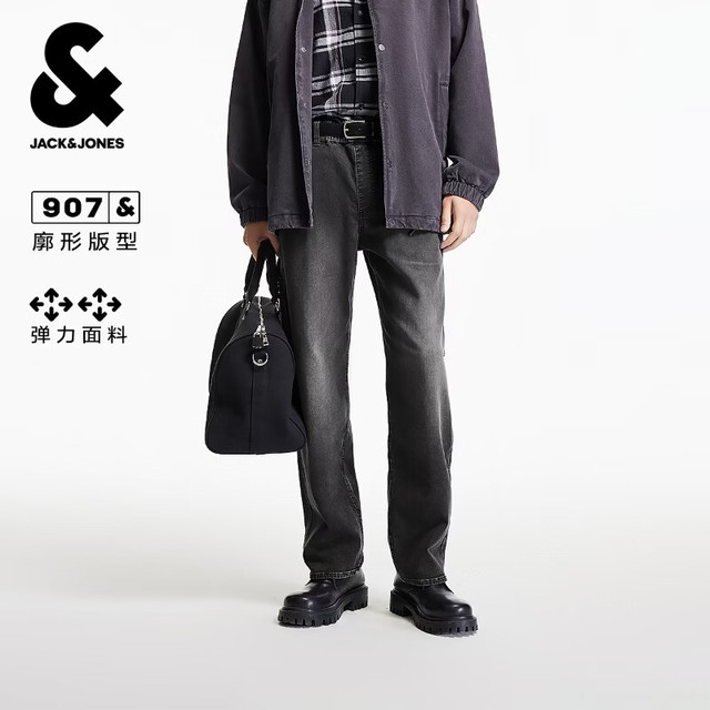杰克琼斯 质感柔软 微弹修身 显高百搭牛仔裤合集（多款）