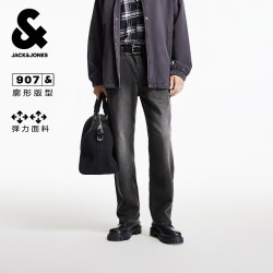 杰克琼斯 潮流弹力 质感耐磨牛仔裤合集（不褪色）