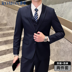 罗蒙 西服套装男士商务修身西装男职业正装新郎结婚礼服外套藏青色3XL