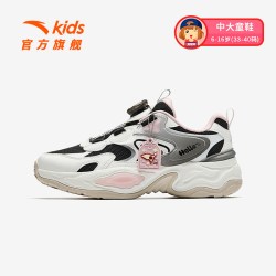 安踏 复古 儿童运动鞋