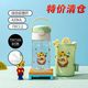 THERMOS 膳魔师 儿童水杯夏季外出运动直饮杯宝宝上学便携吸管杯水壶正品