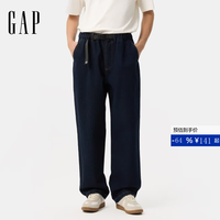 Gap 男装春季款纯棉搭扣松紧挺括无弹中腰锥形牛仔裤长裤720852 深色水洗 L (175/84A)