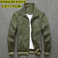 比助 春工作服上衣男士长袖夹克外套男装加肥加大码工装劳保服电焊a 休闲轻奢 夏季薄款螺口外套上衣 165