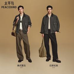 太平鸟 男士巴恩风仿麂皮夹克