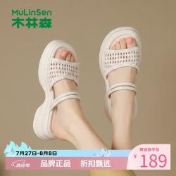 木林森 女鞋镂空编织半拖凉鞋 夏季外穿拖鞋休闲百搭高跟凉拖女士凉鞋子