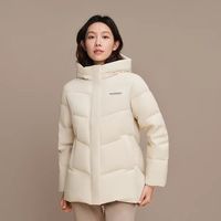 波司登 女士短款连帽羽绒服