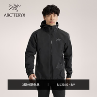 ARC'TERYX BETA JACKET GORE-TEX 防水 男子 冲锋衣 BLACK/黑色 M