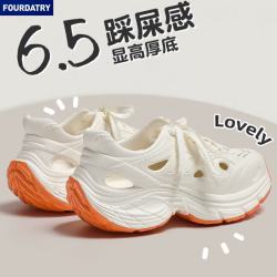 FOURDATRY 洞洞鞋女2026夏防滑厚底溯溪