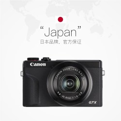 佳能 G7X3 vlog高清旅游家用数码相机 30周年限量版