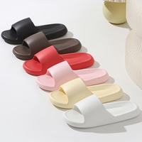 邦尼世家 踩屎感舒适拖鞋