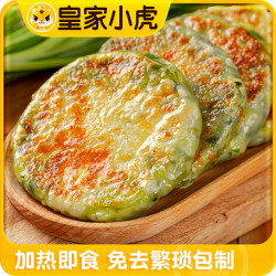 皇家小虎 纸皮馅饼1080g