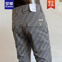 罗蒙 轻奢高端休闲裤男士百搭修身商务小西裤夏季薄款小脚直筒条纹长裤新品 蓝色 32