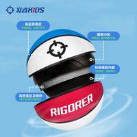 准者 KIDS Z321420183 儿童篮球 三号四号五号