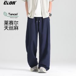 CLOR 莱赛尔冰丝裤子男夏季薄款美式休闲裤透气阔腿直筒裤CL139藏青XL