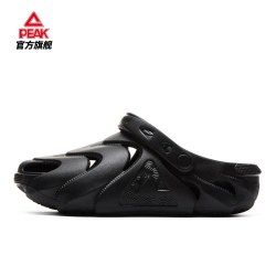 匹克 态极鲲鹏 男款运动拖鞋 ET42811L