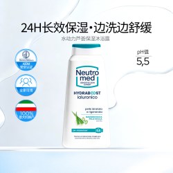 NeutroMed 纽萃美水动力芦荟保湿沐浴露舒缓意大利全家可用 600ml