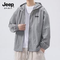 JEEP SPIRIT 防晒衣男士夏季新款冰丝轻薄男装大码男服外套ZH7777水泥灰XL