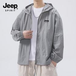 JEEP SPIRIT 防晒衣男士夏季新款冰丝轻薄男装大码男服外套ZH7777水泥灰XL