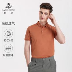 浪登 [100%纯棉]男士休闲纯色Polo衫夏季新款亲肤休闲翻领短袖T恤男