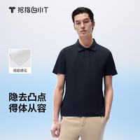 拇指白小T 男士春夏新款纯棉短袖商务休闲翻领 藏青 L