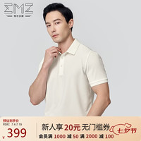 EMZ 鄂尔多斯含桑蚕丝男短袖polo衫夏季商务通勤t恤上衣
