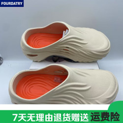 FOURDATRY 男士轻便防滑旋风波波鞋