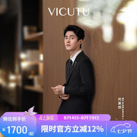 威可多 男秋季舒弹商务通勤百搭外套影子黑175/100C