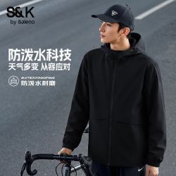 班尼路 S&K系列外套男户外夹克春秋季连帽宽松防风防泼水运动男士上衣