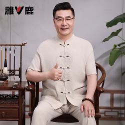 雅鹿 新款唐装男中老年爸爸夏季短袖套装新中式爷爷冰丝衬衫休闲两件套