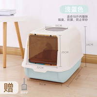 超大猫砂盆防溅隔臭