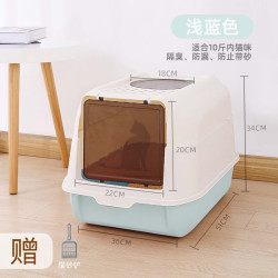 超大猫砂盆防溅隔臭