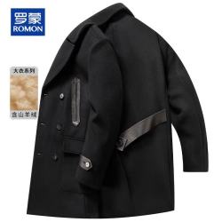 罗蒙 轻奢高端羊毛呢大衣男加厚含羊绒外套秋冬季中长款风衣保暖外套男