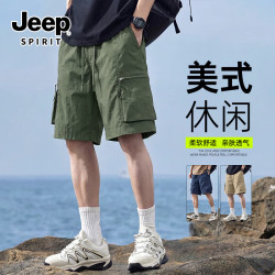 JEEP SPIRIT 吉普美式潮牌工装短裤男士夏季宽松显瘦户外裤子青年大码五分裤